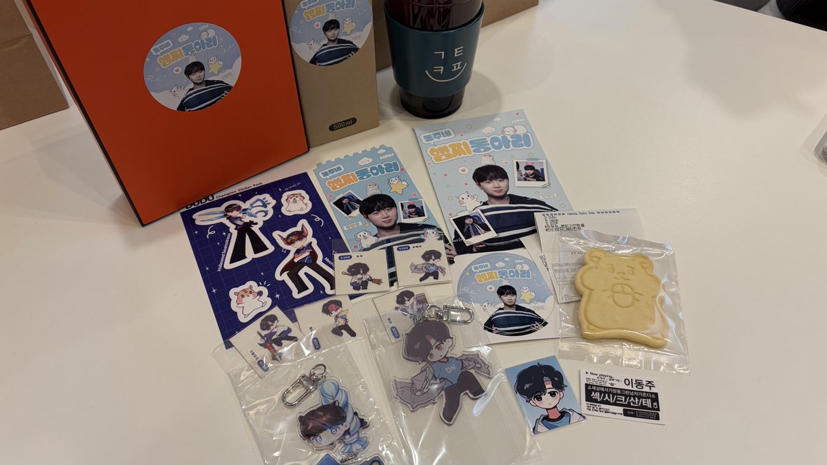 리퍼🌙 tweet media