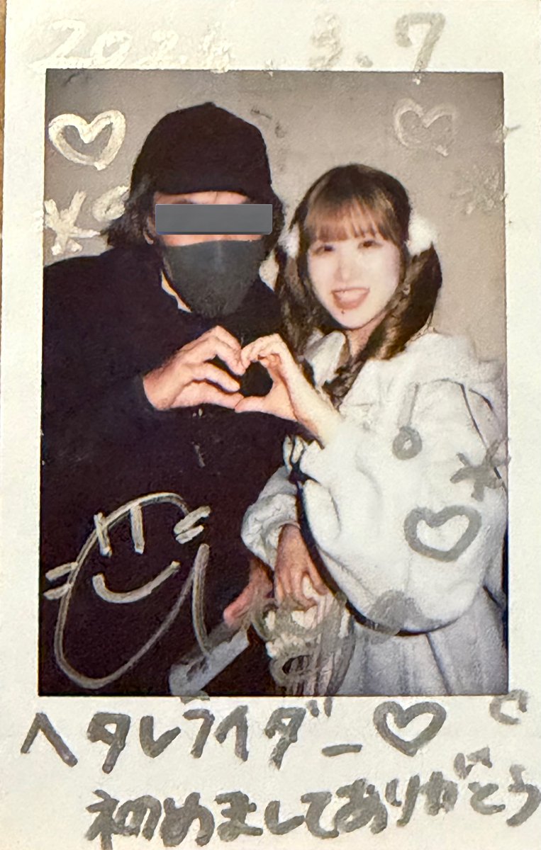 l_do_not_know's tweet photo. 2026.03.07
無銭大好きマン
池袋SOUND PEACE
One Next Girls
(@OneNextGirls )
初音亜弥ちゃん
(@aya__ONG )
初めまして
今月末でグループが活動終了するって??
#OneNextGirls
#ワンネク
#初音亜弥 https://t.co/YlDXaKxy6c