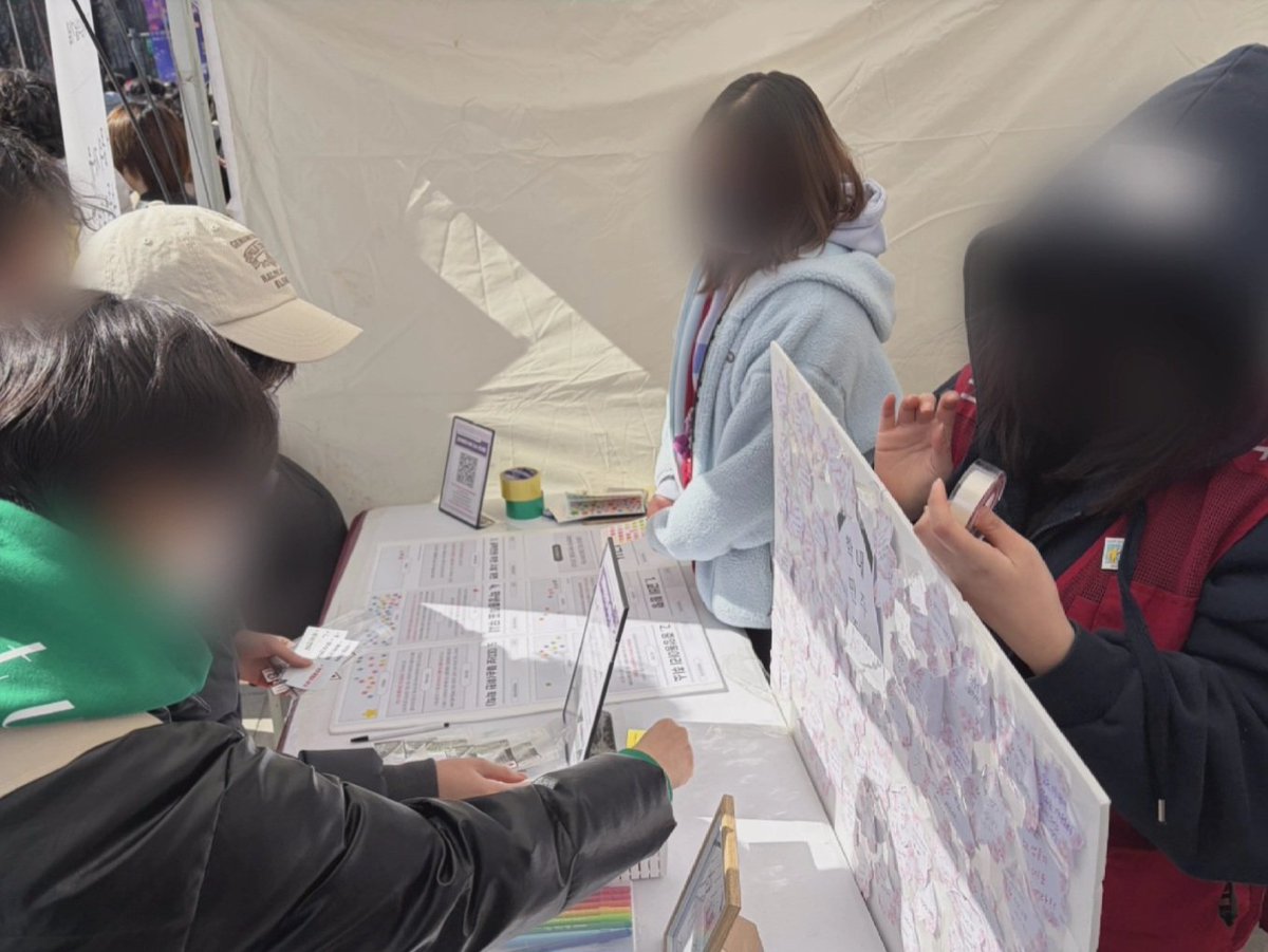 동덕여대 재학생연합 tweet media