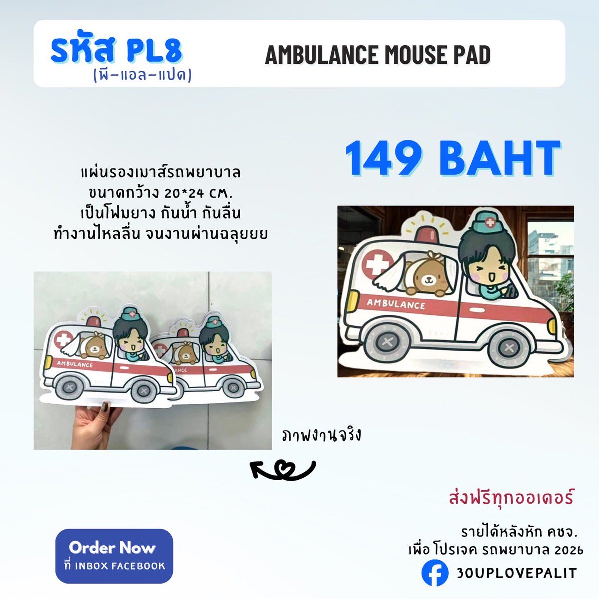 40up แล้วจ้า tweet media