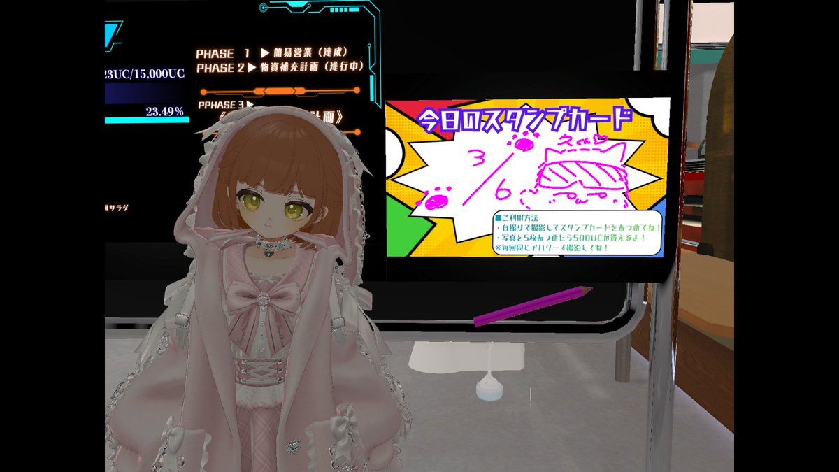 Saia_gr's tweet photo. 二日間参加しましたー
ファジーくんかわいくて楽しかったわね
 #カフェ活ヒーロー https://t.co/qelnoVhEuK