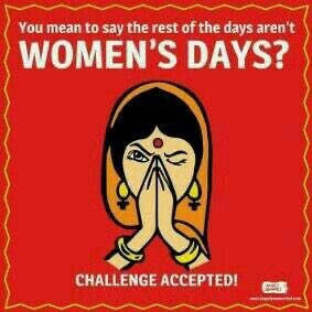 डोंट डेयर 😲