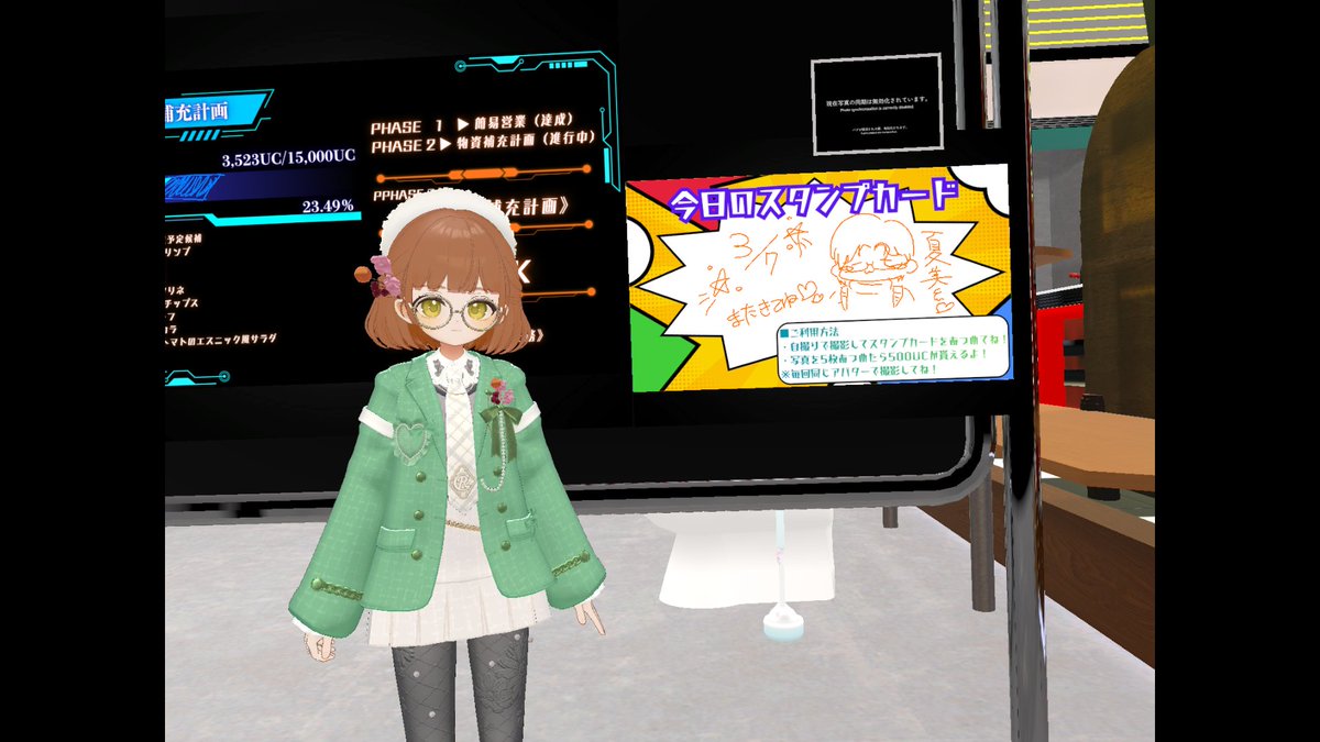 Saia_gr's tweet photo. 二日間参加しましたー
ファジーくんかわいくて楽しかったわね
 #カフェ活ヒーロー https://t.co/qelnoVhEuK