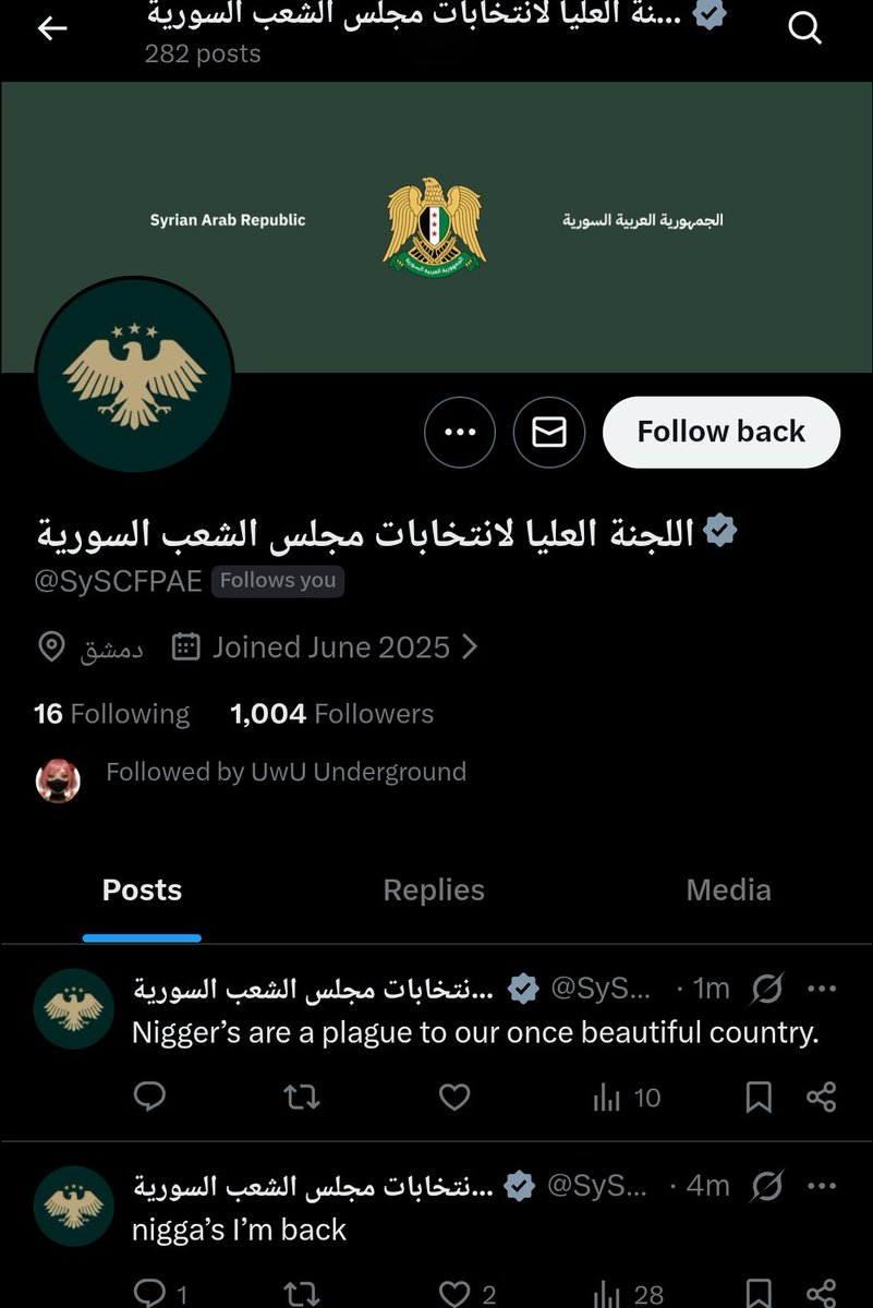 vxunderground's tweet photo. Someone get the Syrian government on the phone.

We need to have a serious talk about password rotation, two factor authentication, and API key revocation. https://t.co/3w07gjk0xQ