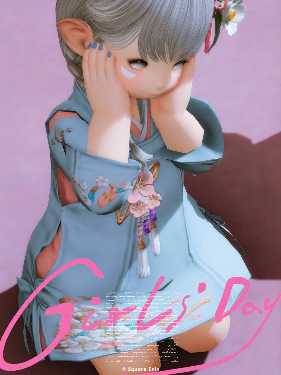 きい︎︎ tweet media