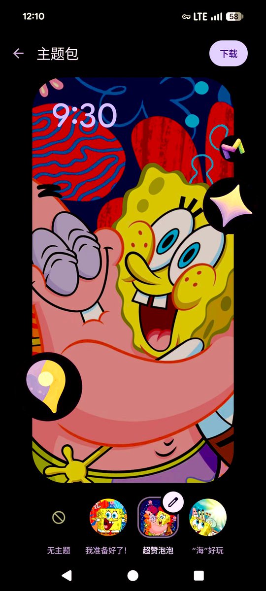 甬哥侃侃侃ygkkk tweet media