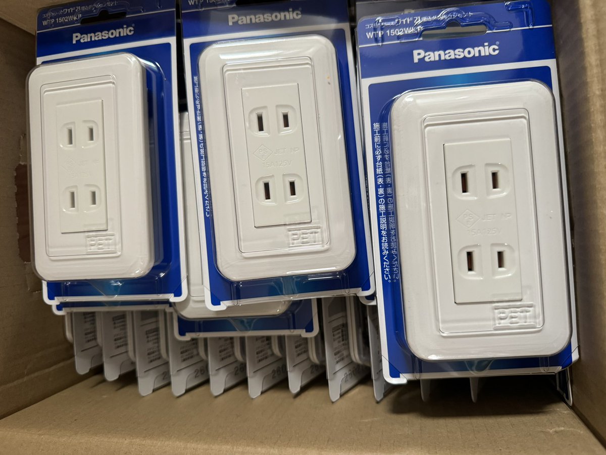 キムたこDIY@大家×会社員 tweet media