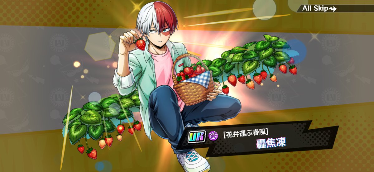 a_89MHA's tweet photo. ひっっっさしぶりにヒロトラやったら轟くんがピックアップされてた🥹(遅)
無事に来てくれた🍓🩵🩵
いちご似合ってる😇 ♥ https://t.co/ox0ASI4NCh