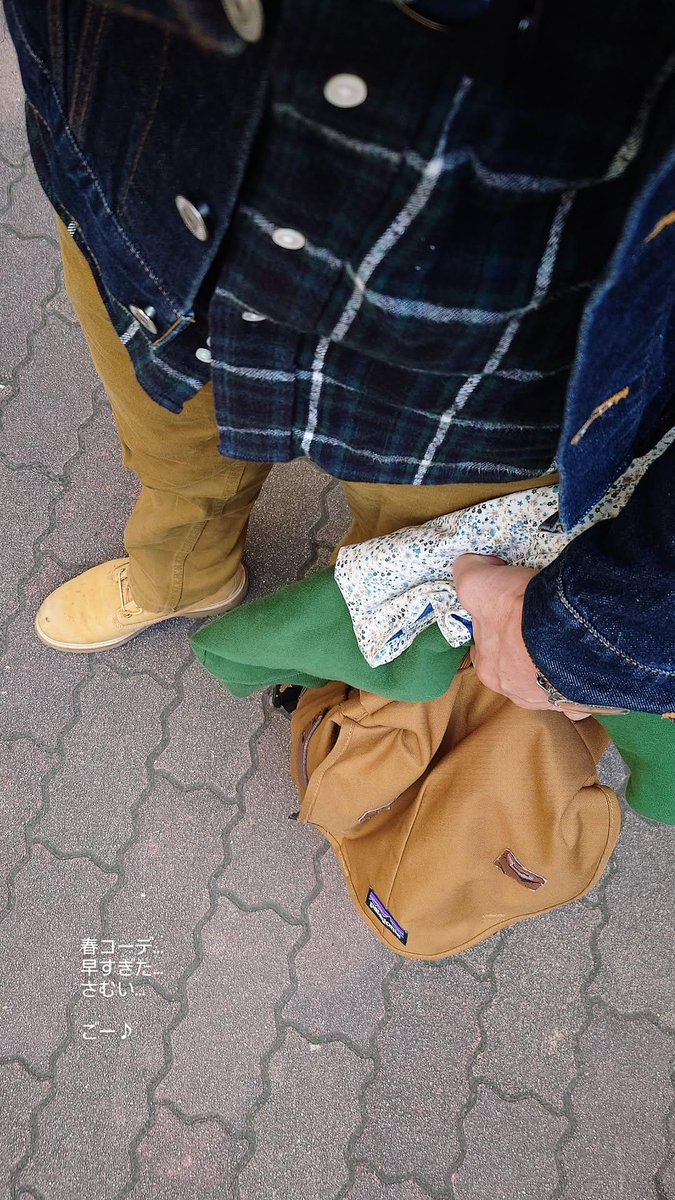 +tömö+_xoxo_gr🥔 tweet media