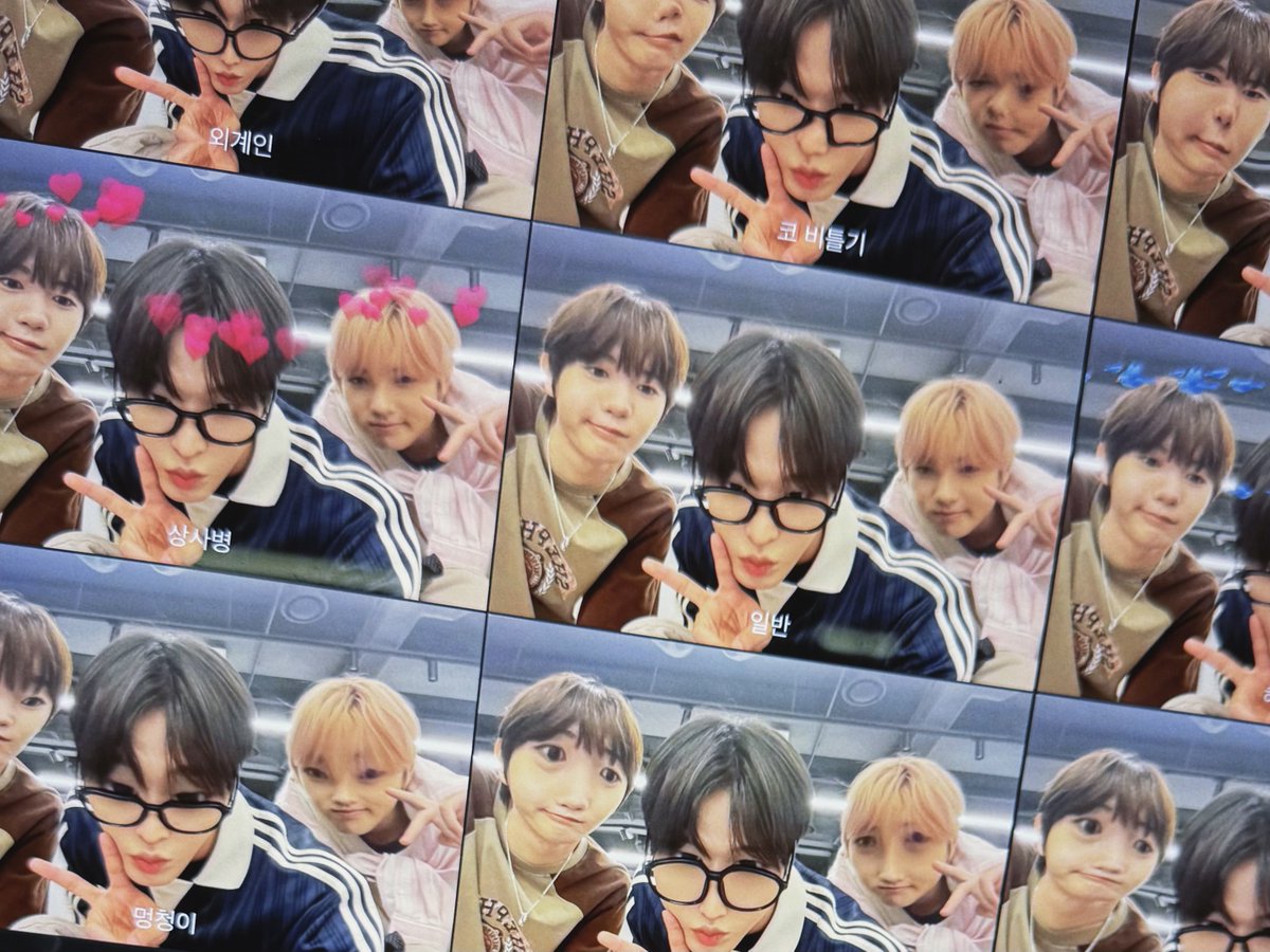 포토부스 리쿠 너무좋음이 😚😚💕💕💕💕