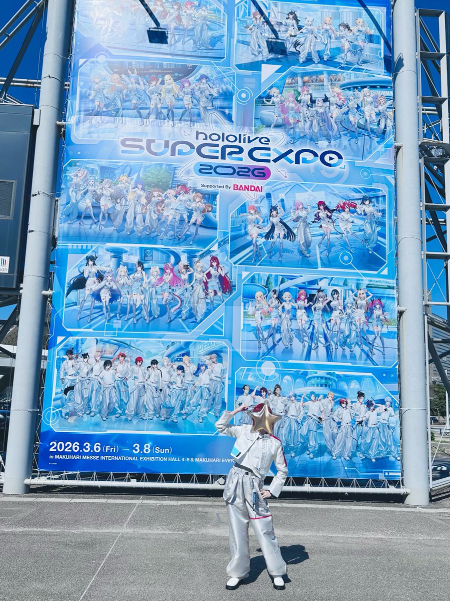 hololive SUPER EXPO 2026
今年も来たよ✊