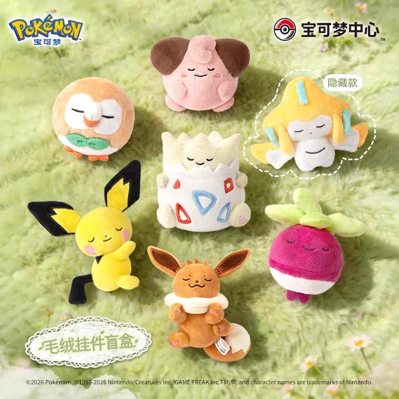 ポケモン情報NAKAYAMA【非公式】 on X: 