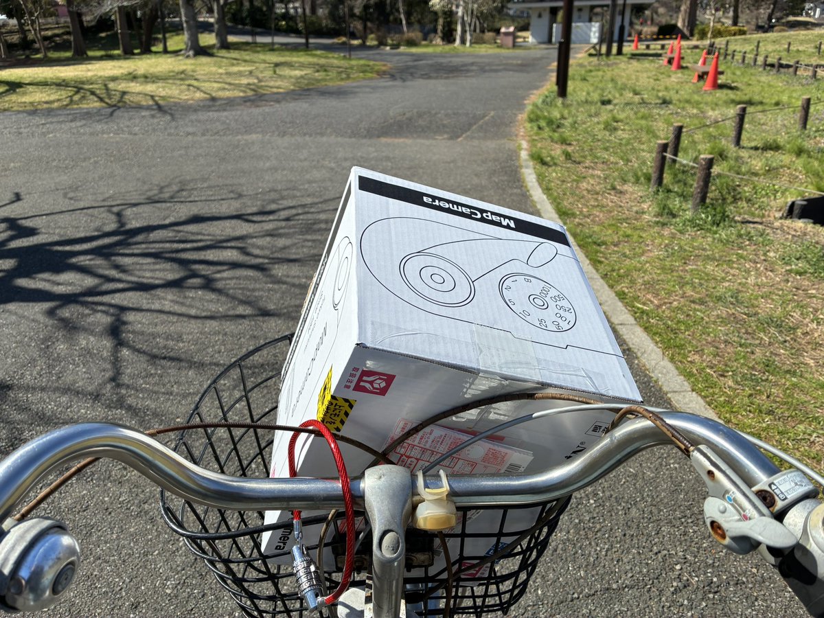 あーるはれたひーるさがりー