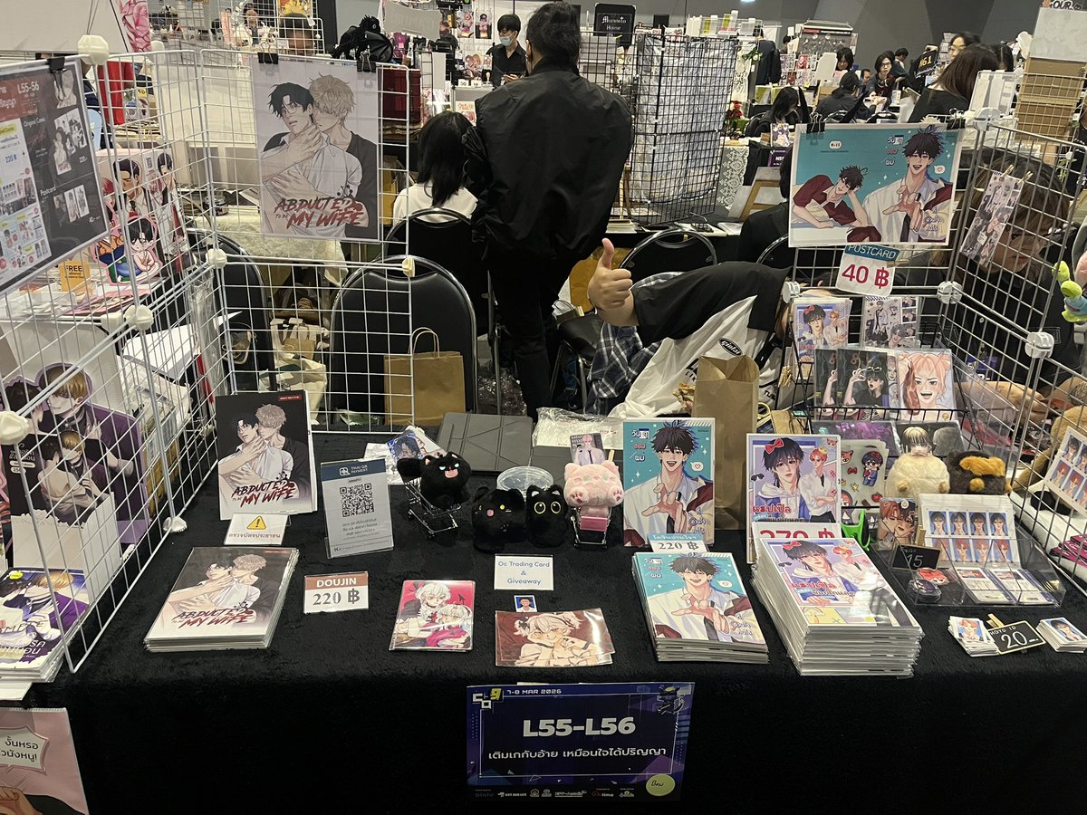 Bnn-san ft.สู้กับธีสิส tweet media