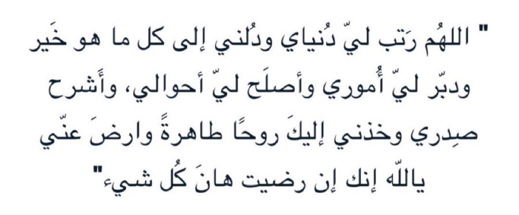 💡 (@shahadent) on Twitter photo 