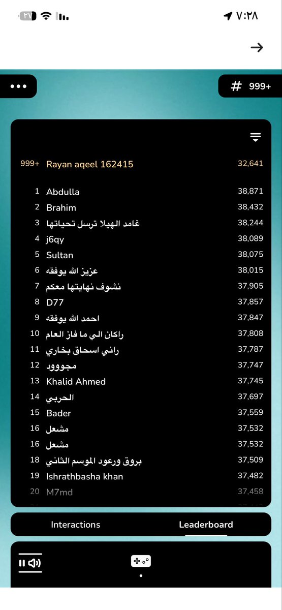 Rayan AQ tweet media
