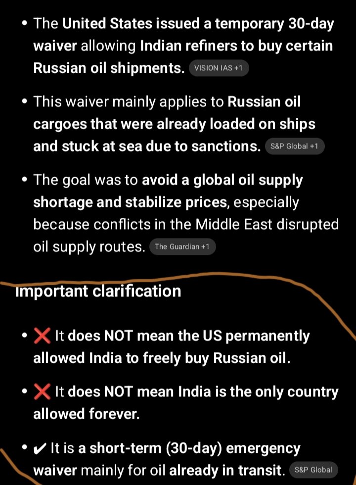 बीम_लॉड_अंडाबेचकर tweet media