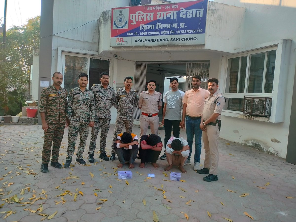 SP Bhind tweet media