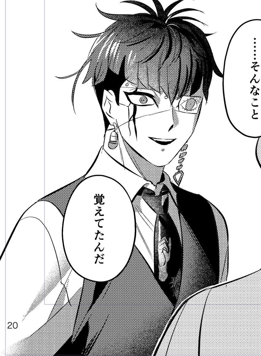 こ……怖っ!😭💦😨(💓😳)……怖っ!😱💥💀🆘(😍💖😋) 
