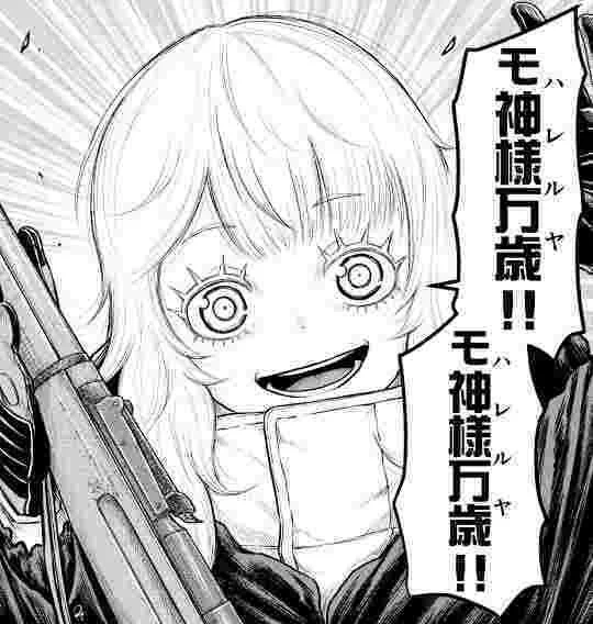 あたかもネット黎明期から存在してる漫画のふりが出来る 