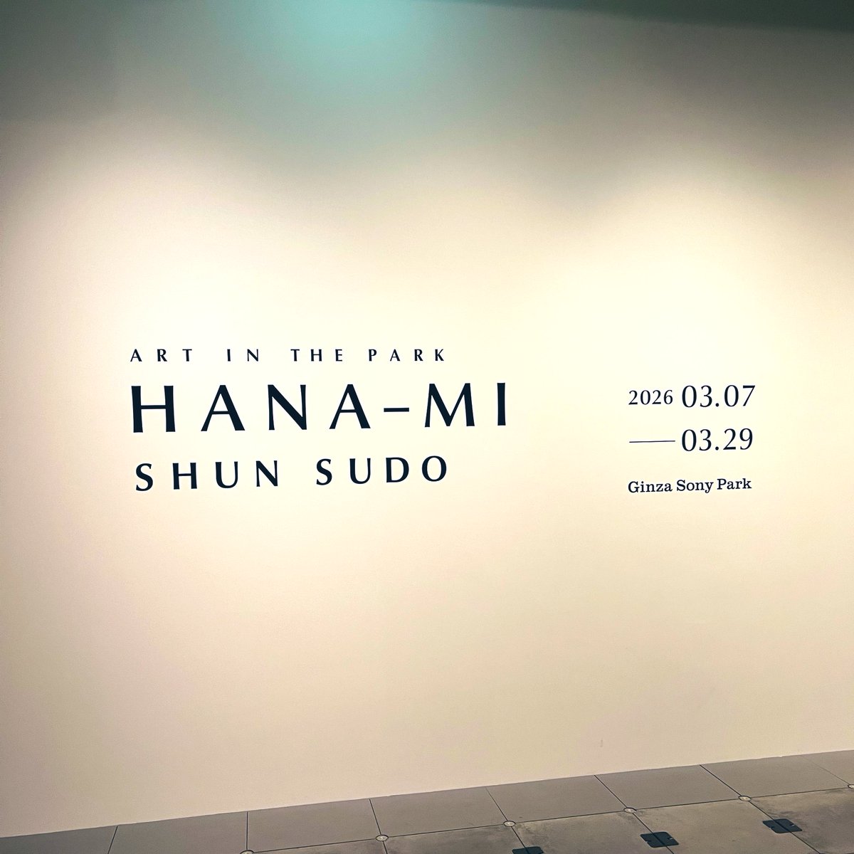 ogiryu's tweet photo. ART IN THE PARK : SHUN SUDO “HANA-MI” started at #GinzaSonyPark !
#SHUNSUDO_HANAMI #SHUNSUDO
#gs89 https://t.co/hTqz0ExC5R