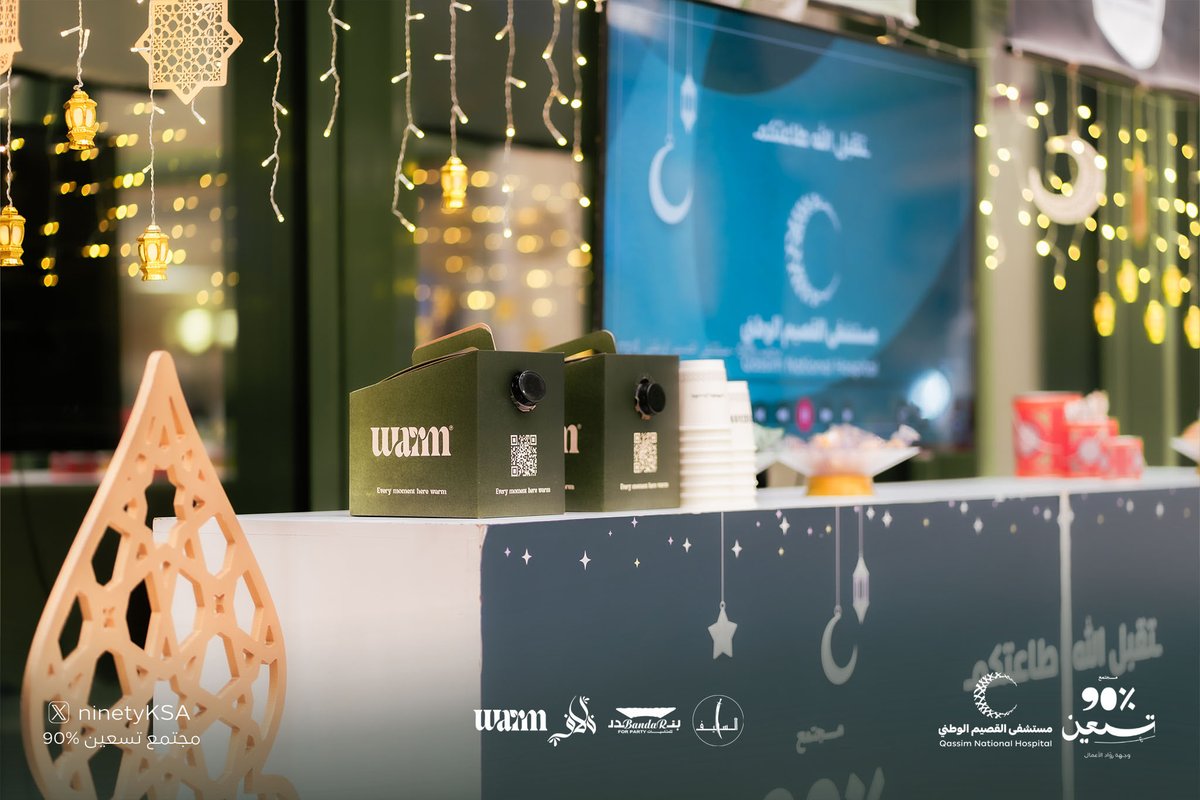 مجتمع 90% tweet media