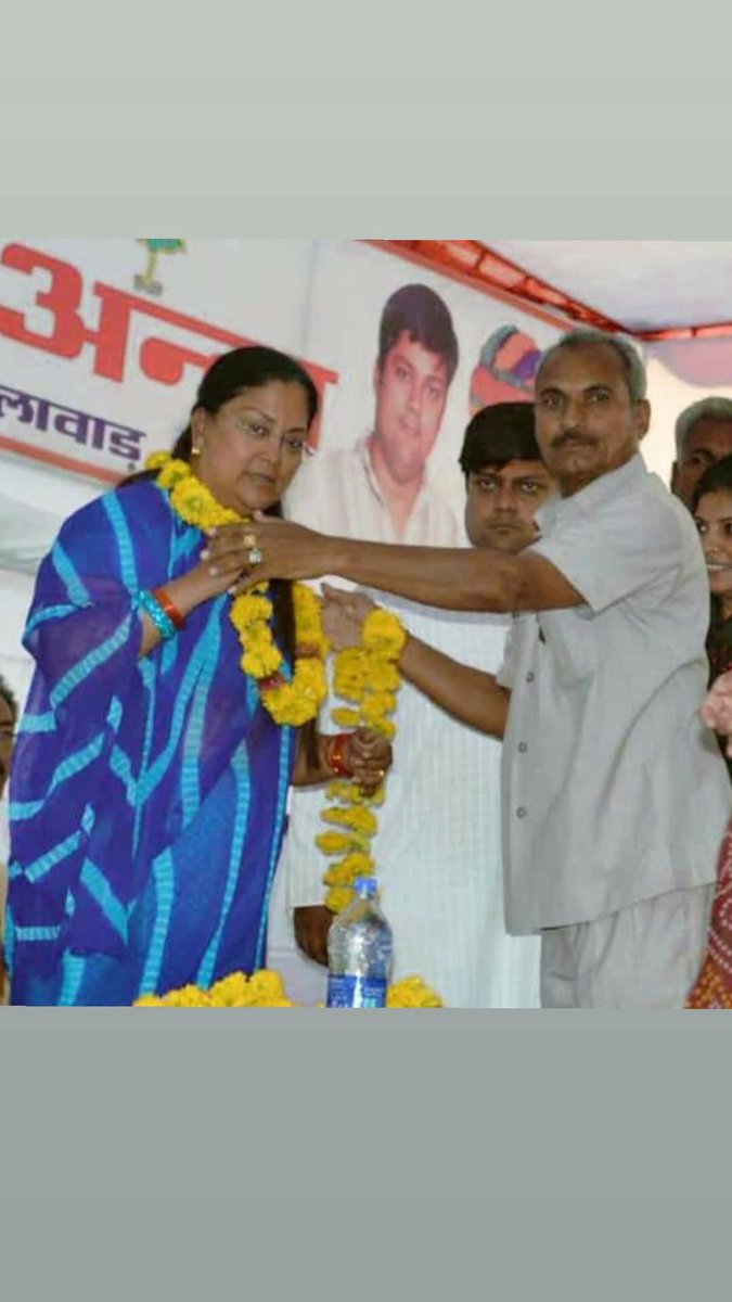 sonupankaj146's tweet photo. भारतीय जनता पार्टी की राष्ट्रीय उपाध्यक्ष एवं राजस्थान की पूर्व मुख्यमंत्री श्रीमती वसुंधरा राजे जी को जन्मदिवस की हार्दिक शुभकामनाएं! 

प्रभु श्री राम से आपके उत्तम स्वास्थ्य एवं मंगलमय जीवन की कामना करता हूं। 

@VasundharaBJP 
@DushyantDholpur https://t.co/klll55YWZn