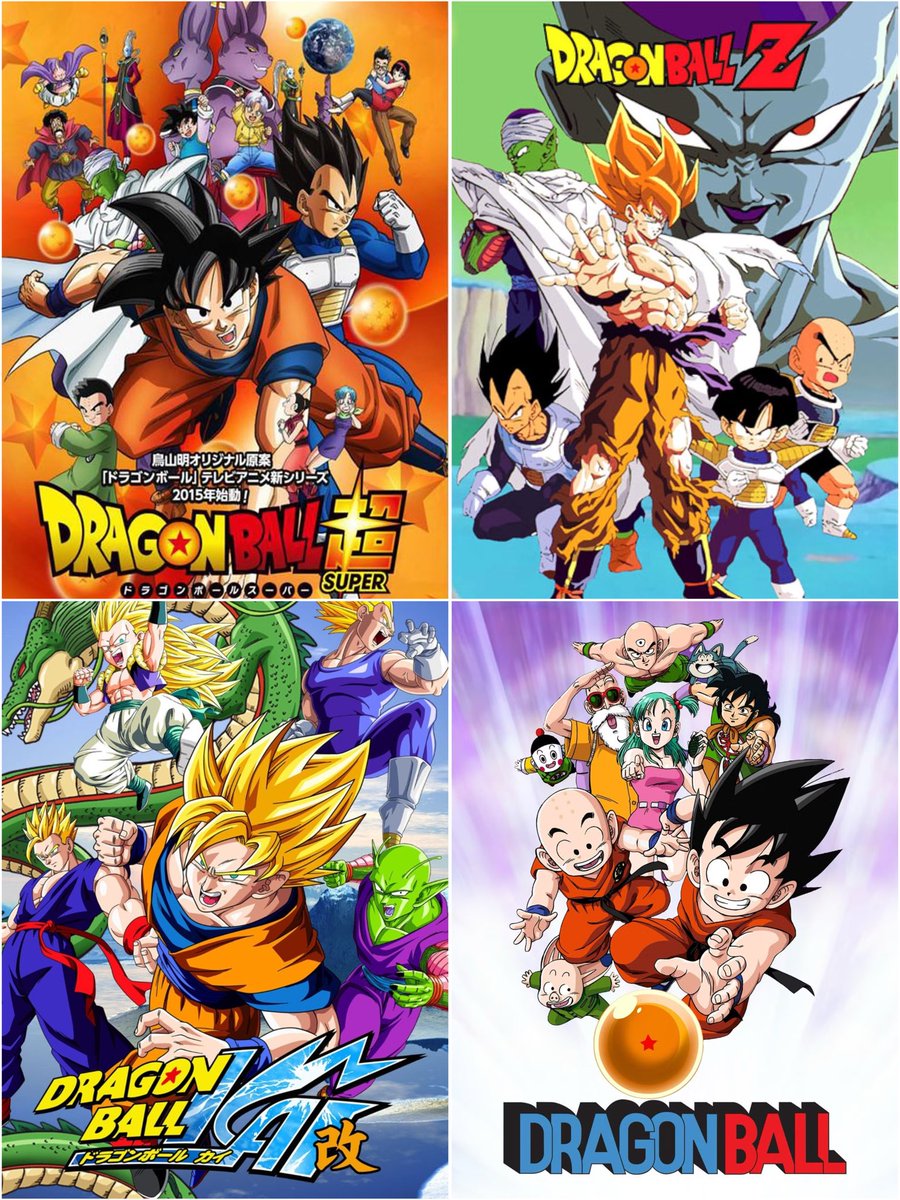 Dragon Ball Z tweet media