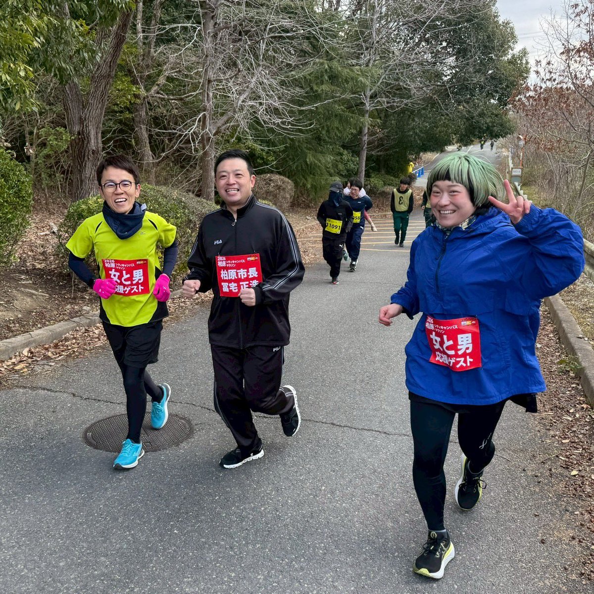 ふけ正浩 柏原市長 tweet media