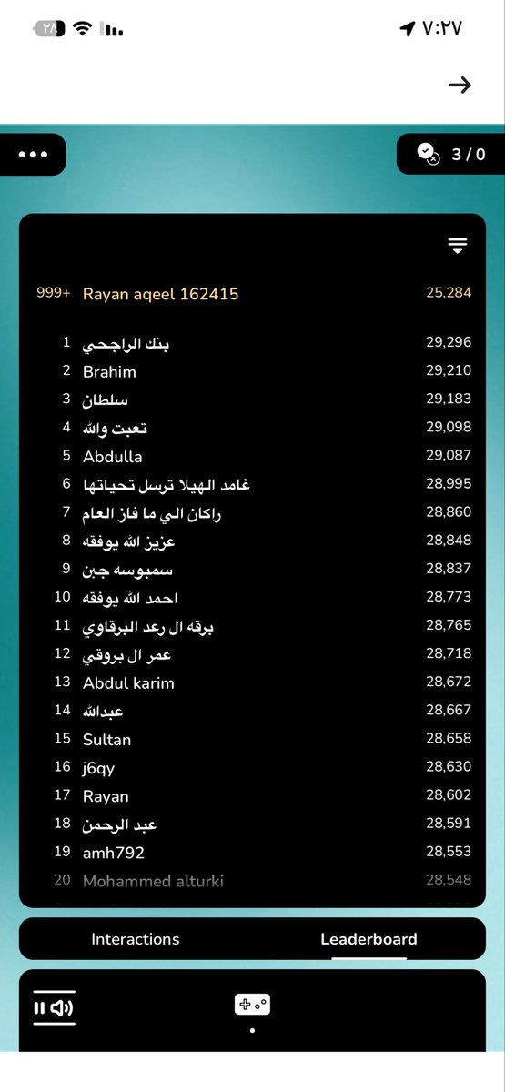 Rayan AQ tweet media