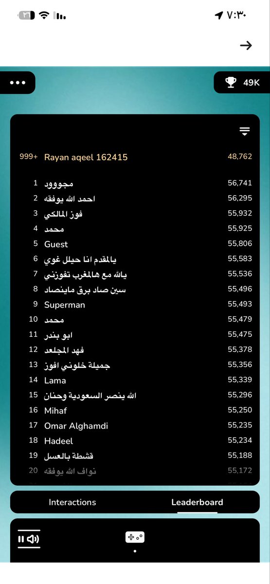 Rayan AQ tweet media