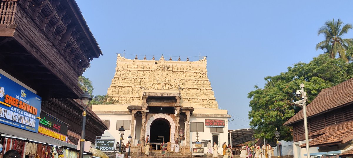 Atiriyā 𓆗𖤓 tweet media