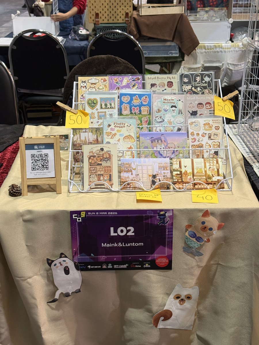 🪞Maink🪞 tweet media