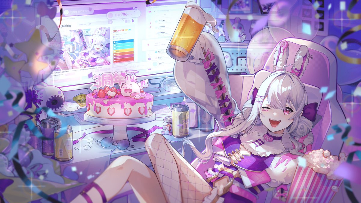 ちゅん Z/X -Zillions of enemy X- ジェネレート ストライク | TCG / サプライ