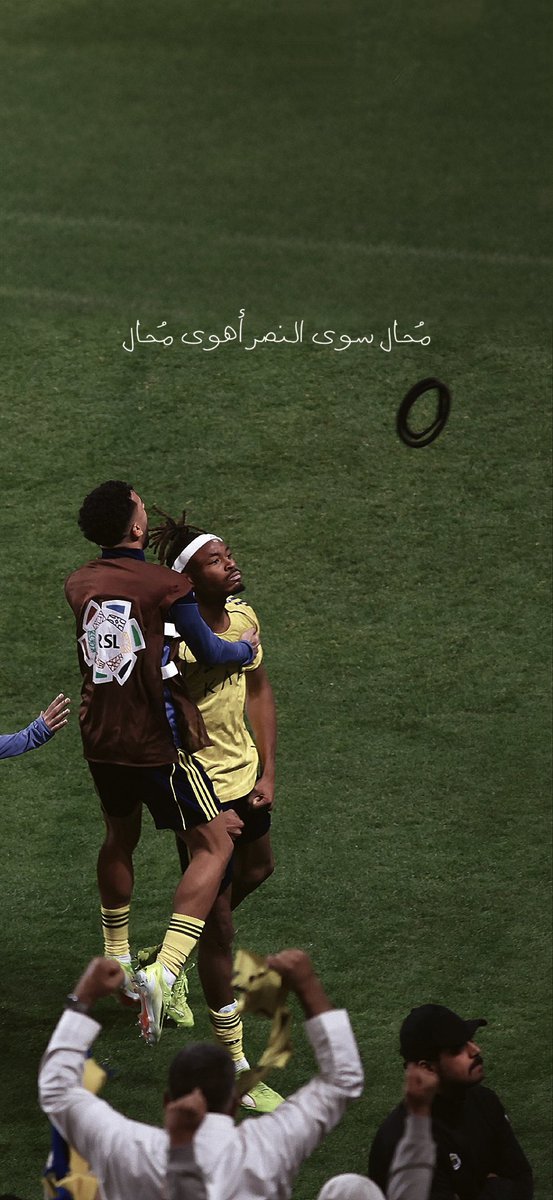 بطلة الدوري🏆| H7AN tweet media