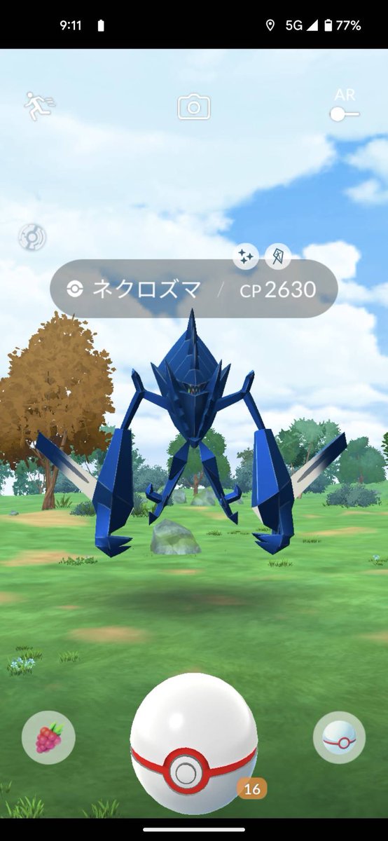 WAGYU2006_GO's tweet photo. #ポケモンGO
サブ①でネクロズマ色違い100%
キタァーー！！！✨✨✨

神イベ確定！！！ https://t.co/QDalaQ0CPs