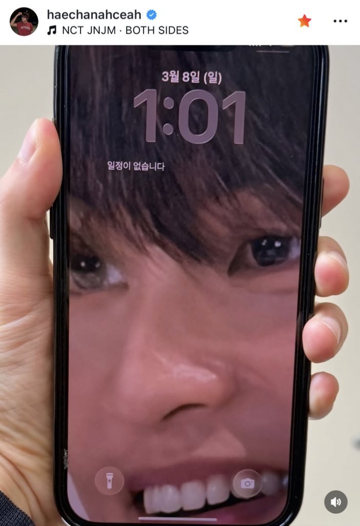 เอ้นดุแฮชใช้รูปพี่ม้าค*ซูม*555555555555555แล้วโน้ตบนทรศบอกว่า

ไม่มีตารางงาน

🎵both sides - NCT JNJM