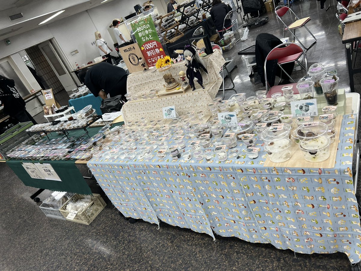 京@すわんぷて〜る tweet media