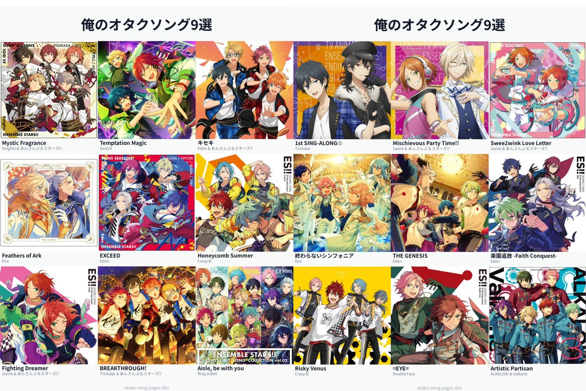 まい♡ tweet media