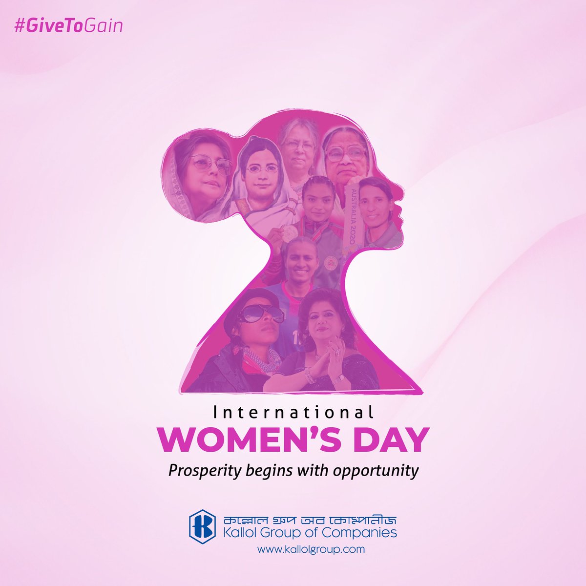 KallolGroup's tweet photo. Today, we celebrate the strength, resilience, and achievements of women everywhere. Together, let’s continue to uplift, empower, and inspire.

#InternationalWomensDay #GiveToGain #KallolGroup https://t.co/dpYBBl5pFe