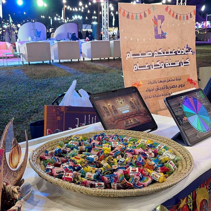 MP.OSAMA ALZAHRANI tweet media