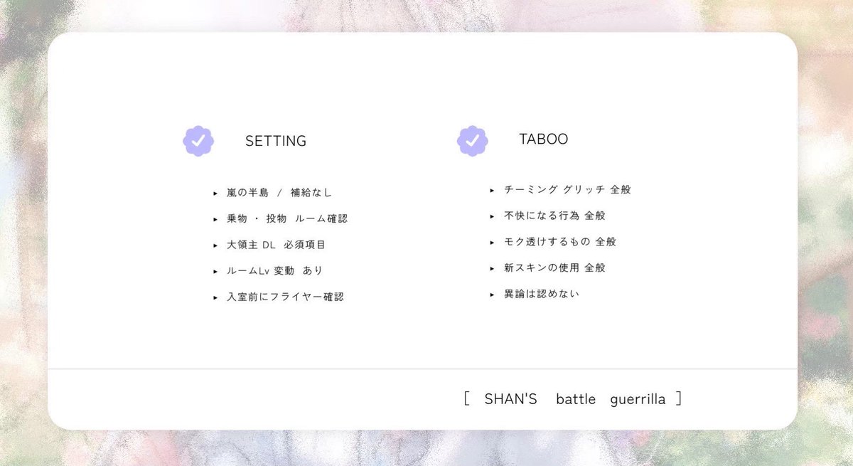 🐼🩷 tweet media