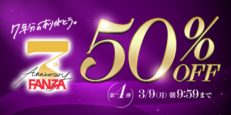 shoo0603's tweet photo. 大半額セールまもなく終了します！！！

会場はこちら👇
【https://t.co/3kYyH69sZp】 https://t.co/yr7Yb6Y2Xm