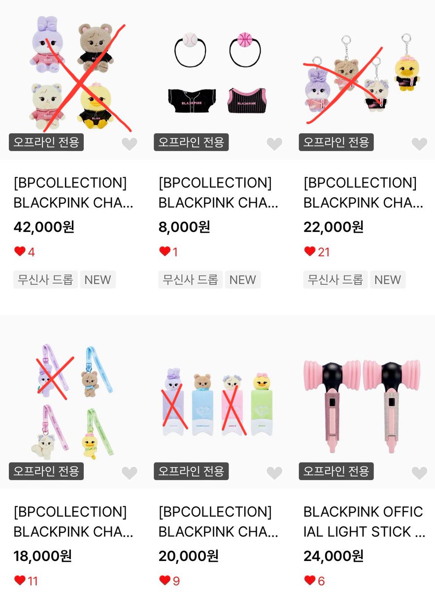 리리거래 (멘튓 필독‼️) tweet media