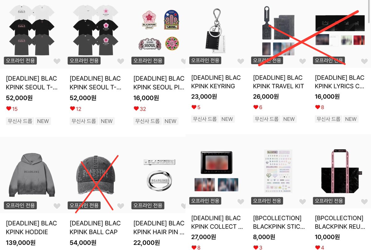 리리거래 (멘튓 필독‼️) tweet media