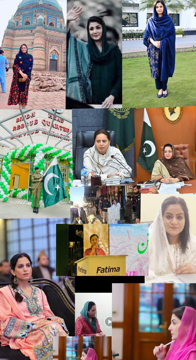 BestOffice78802's tweet photo. آج کے خواتین🇵🇰 کے عالمی دن کے اوپر ان سب جو خراج تحسین پیش کرتے ہے جو عوام🇵🇰 کی حقیقیت میں مدد کر رہی ان کے اوپر انفارمیشن  اکٹھی کرنے کے بعد یہ پوسٹ کر رہے ہے
 
@MaryamNSharif 
@marryamkhan2 
@acpasrurpk 
@Sarosh_Shirazi
@Sidrasattarac 
@Sana_Shah_ https://t.co/0OCrM4sEMA