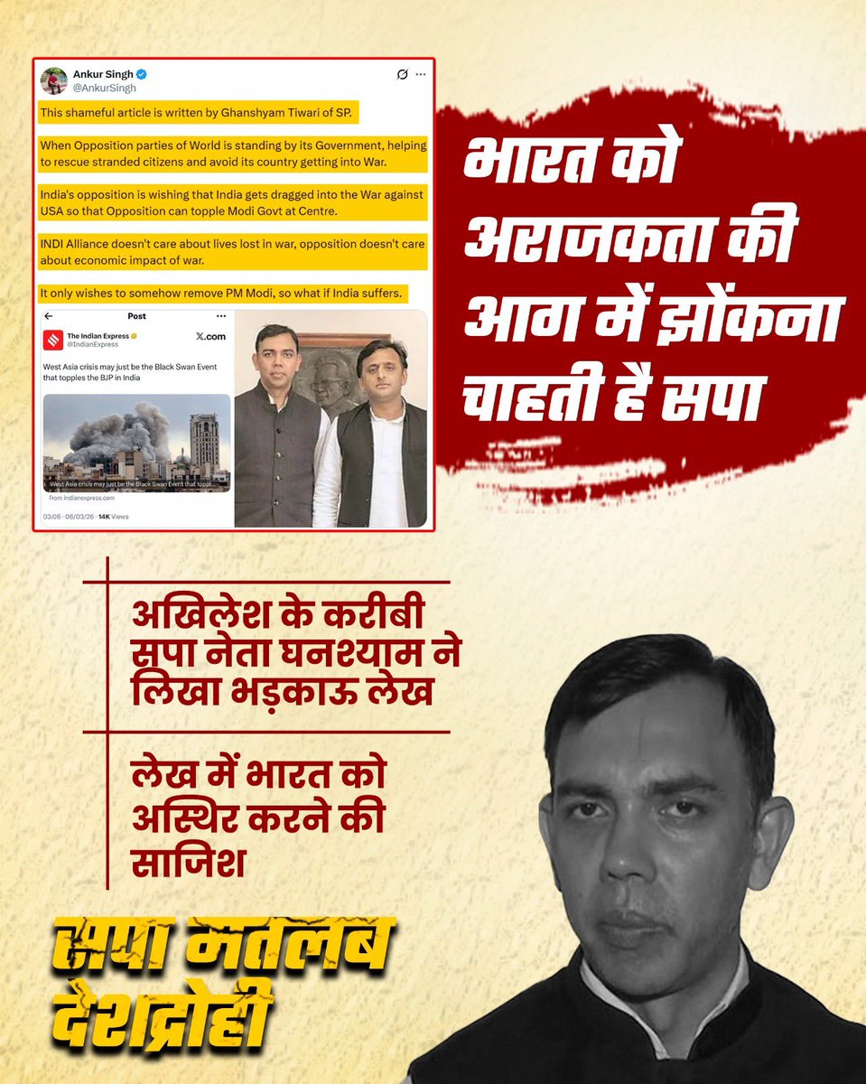 जौली ♡☾ tweet media