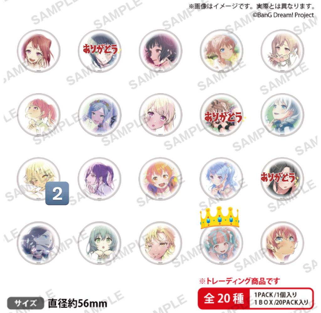 まりあ🥀 tweet media