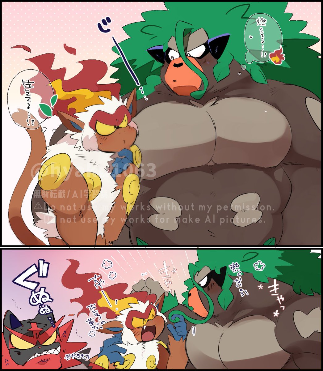 ヒャク@関西けもケM-52 tweet media