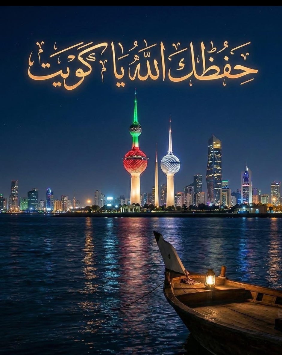 راضي خليل tweet media